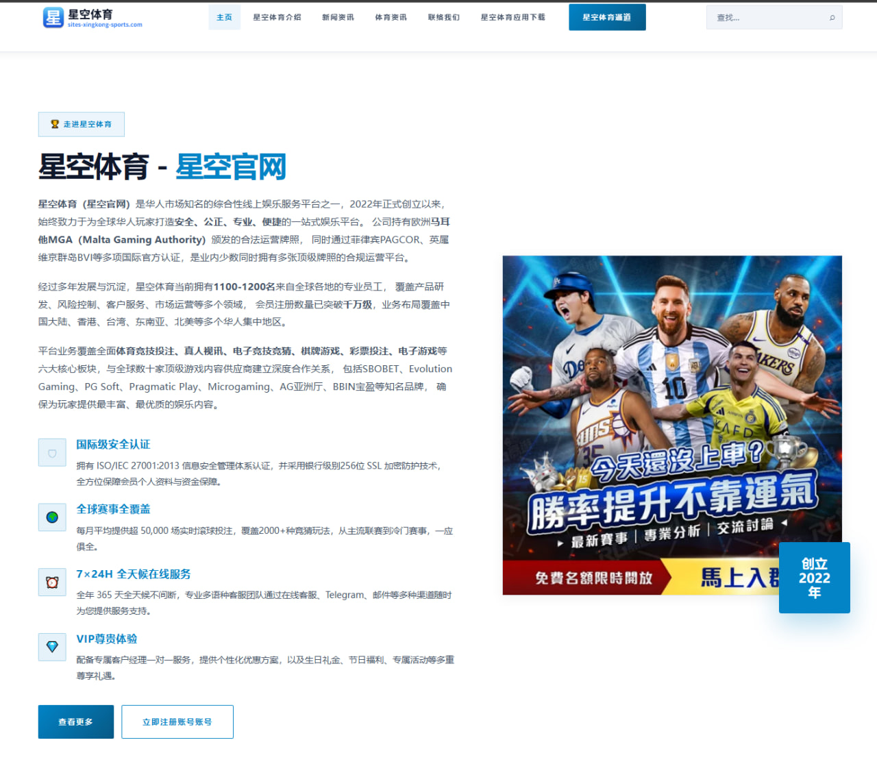 鹈鹕为何给小乔丹两年合同 竞争压力下的签约逻辑与球队考量